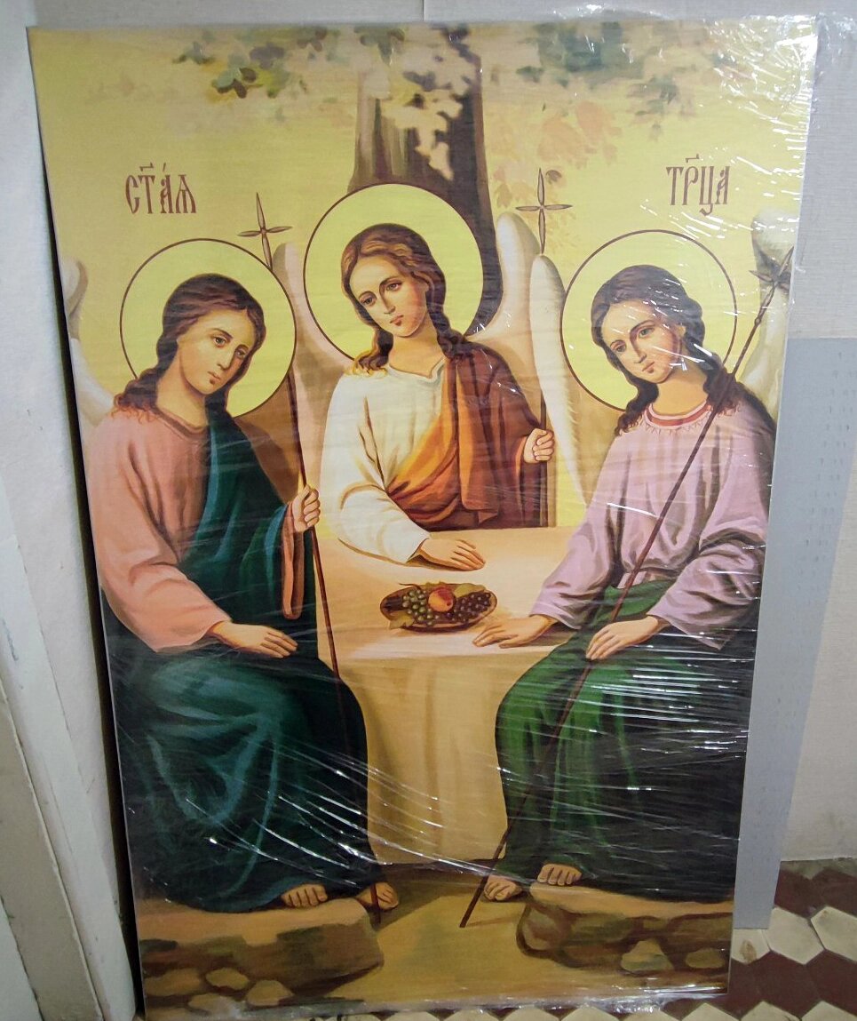 Ікона на композиті Трійця для храму від компанії Церковна крамниця "Покрова" - церковне начиння - фото 1