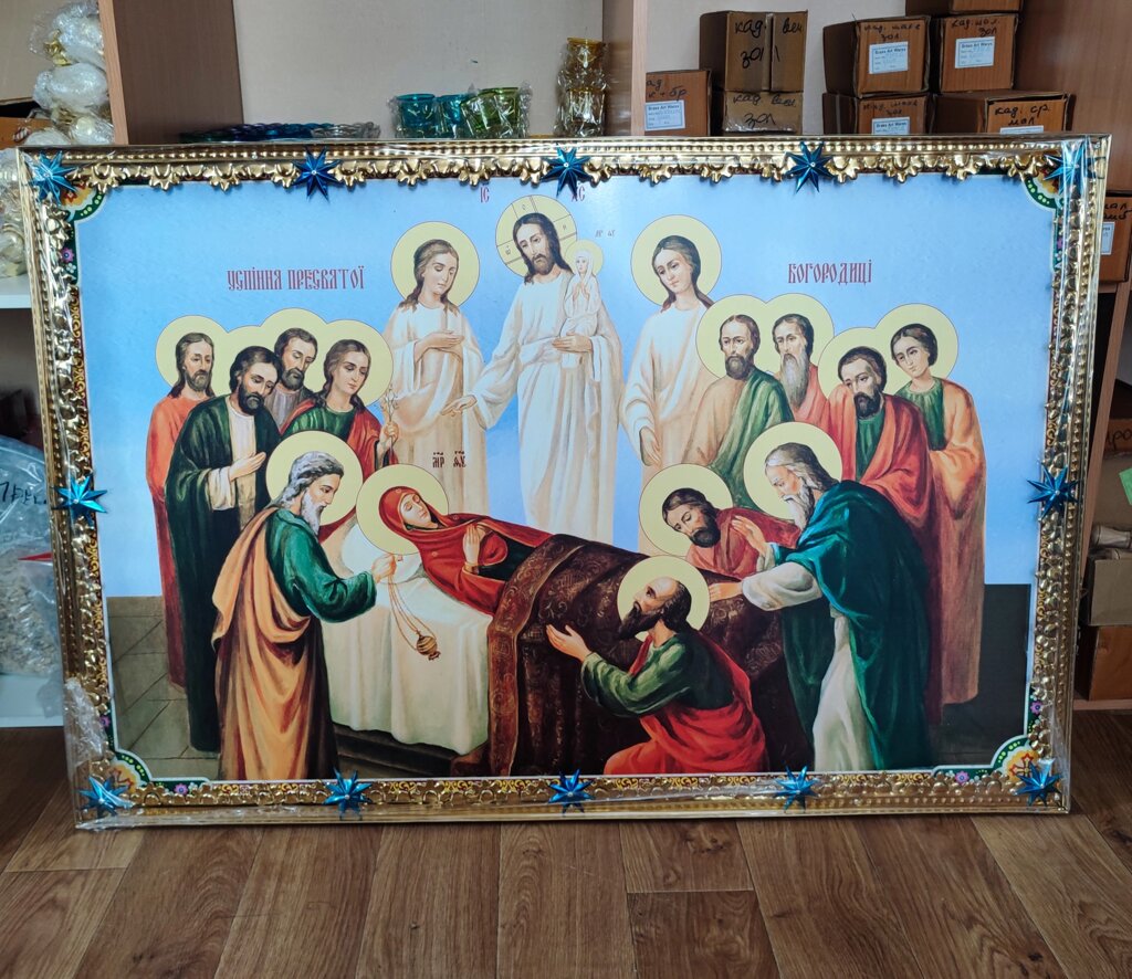 Ікона на композиті "Успіння Богородиці", рамка із булату 1,8 м*0,8 м від компанії Церковна крамниця "Покрова" - церковне начиння - фото 1