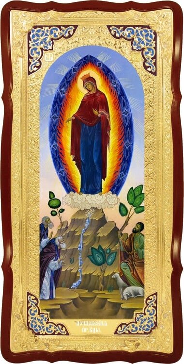Ікона на замовлення Почаївська Пресвятої Богородиці від компанії Церковна крамниця "Покрова" - церковне начиння - фото 1