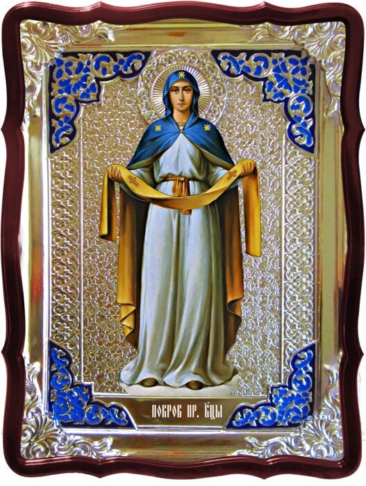 Ікона на замовлення Покров Пресвятої Богородиці в синьому від компанії Церковна крамниця "Покрова" - церковне начиння - фото 1