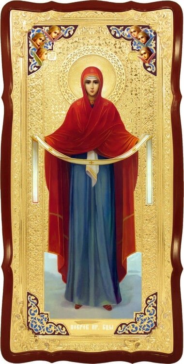 Ікона на замовлення Покров Пресвятої Богородиці від компанії Церковна крамниця "Покрова" - церковне начиння - фото 1