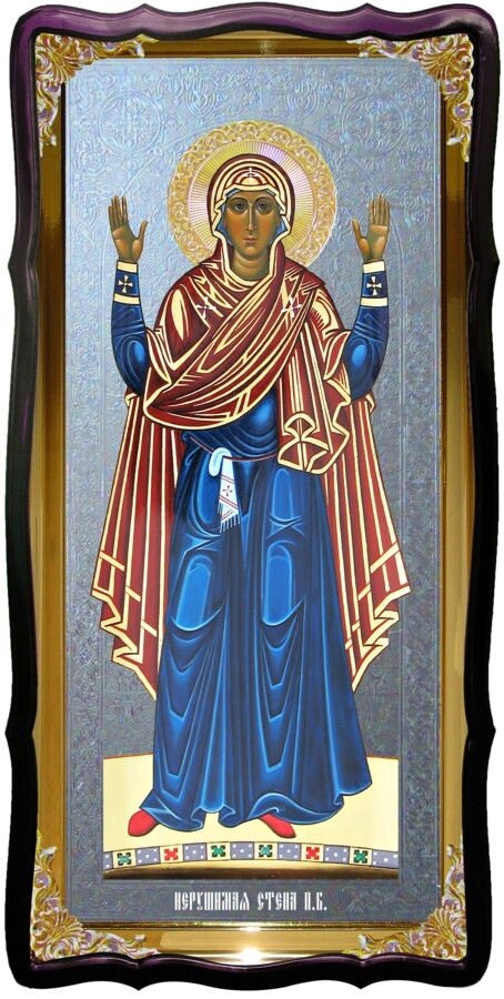 Ікона Незламна стіна Пресвятої Богородиці від компанії Церковна крамниця "Покрова" - церковне начиння - фото 1