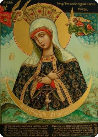 Ікона Остробрамська Богородиця на замовлення від компанії Церковна крамниця "Покрова" - церковне начиння - фото 1