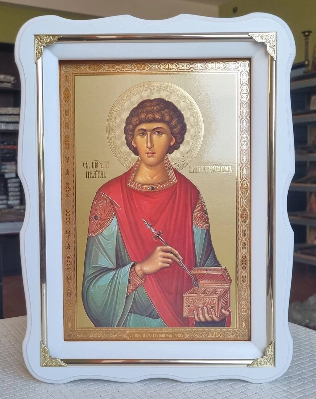 Ікона Пантелеймона цілителя, кіот 37x27см від компанії Церковна крамниця "Покрова" - церковне начиння - фото 1