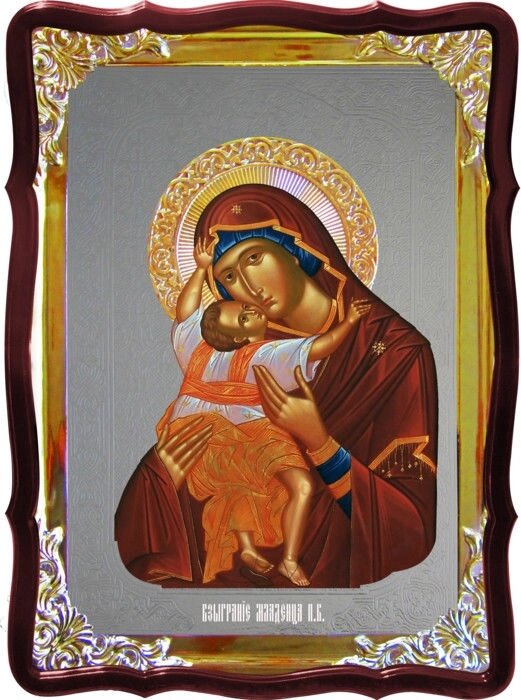 Ікона під срібло Гра немовляти Пресвятої Богородиці від компанії Церковна крамниця "Покрова" - церковне начиння - фото 1