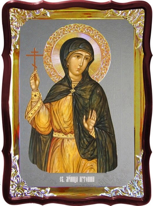 Ікона під срібло Свята Антоніна в православному інтернет магазині від компанії Церковна крамниця "Покрова" - церковне начиння - фото 1