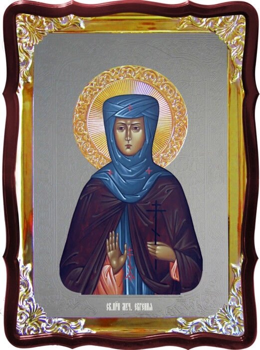 Ікона під срібло Свята Євгенія в православному магазині від компанії Церковна крамниця "Покрова" - церковне начиння - фото 1