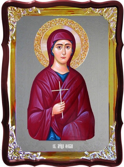 Ікона під срібло Свята Фьокла в православному інтернет магазині від компанії Церковна крамниця "Покрова" - церковне начиння - фото 1
