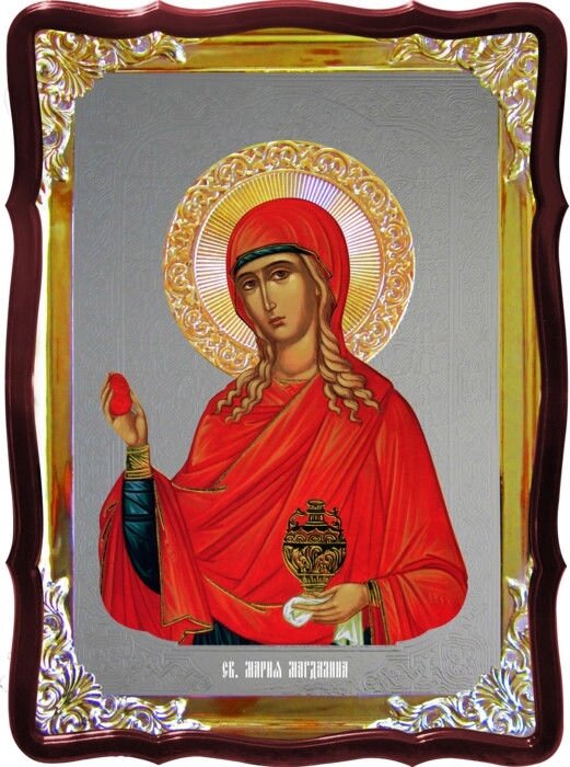 Ікона під срібло Свята Марія Магдалина в церковній лавці від компанії Церковна крамниця "Покрова" - церковне начиння - фото 1