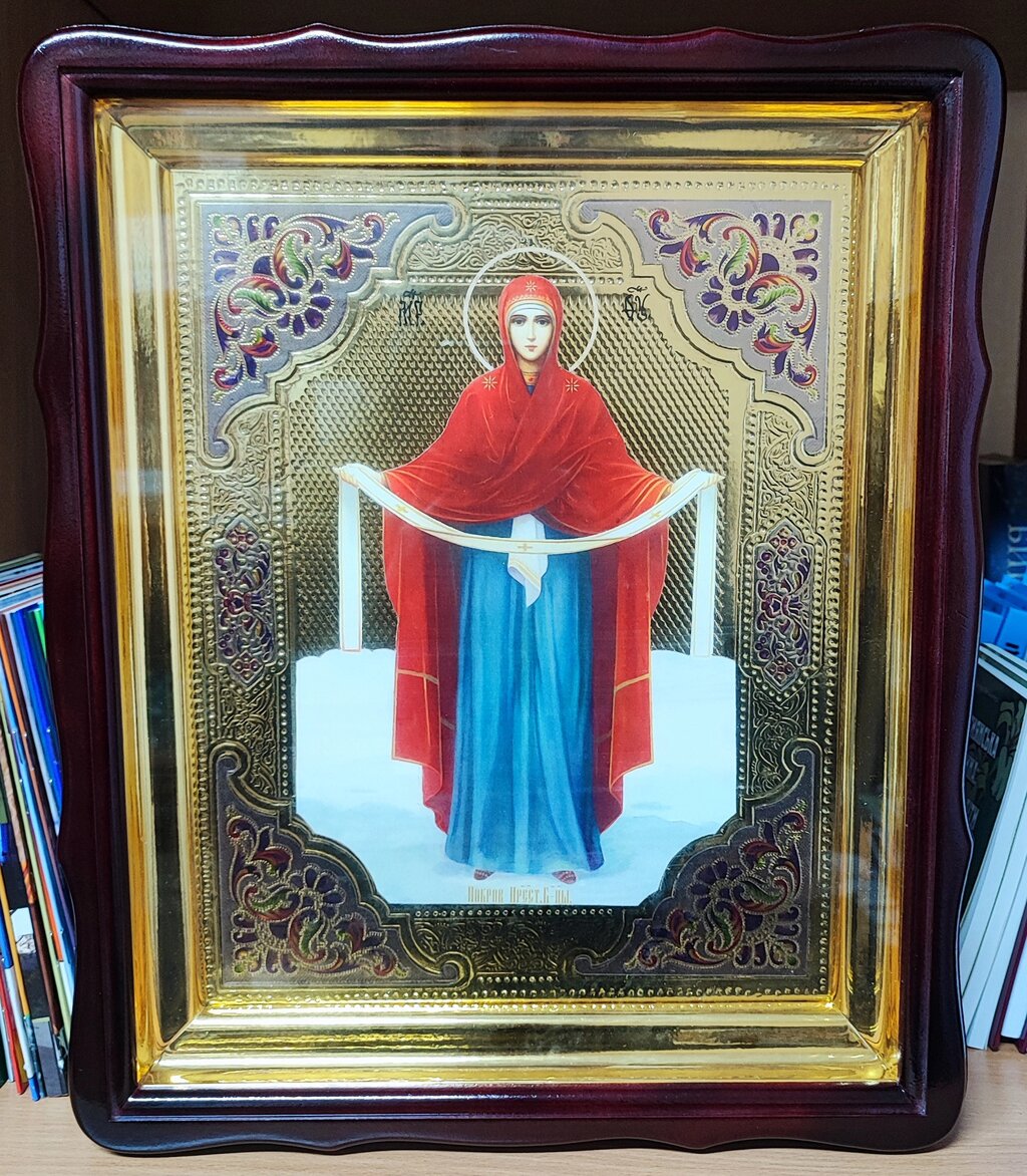 Ікона Покрова Пресвятої Богородиці 35х40см від компанії Церковна крамниця "Покрова" - церковне начиння - фото 1