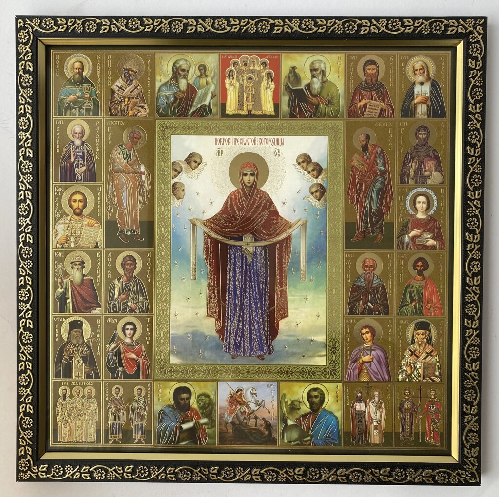 Ікона "Покрова" Пресвятої Богородиці для дому 24х24см від компанії Крамниця "Покрова" - церковне начиння - фото 1