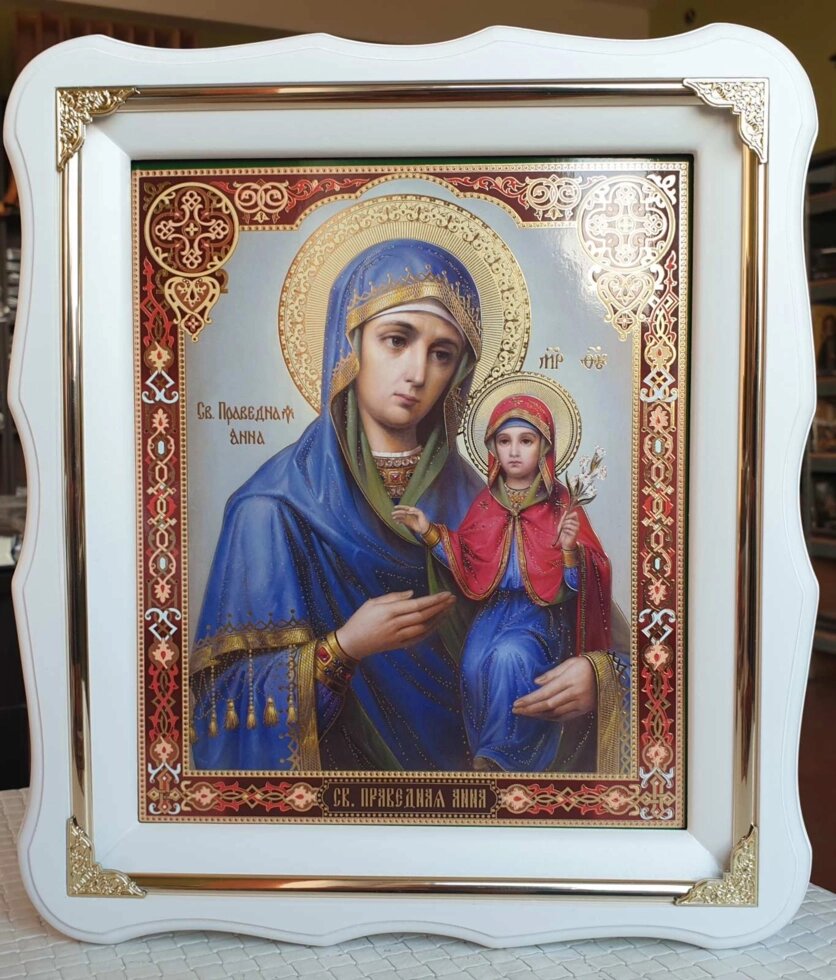 Ікона Праведна Анна 30х26см від компанії Церковна крамниця "Покрова" - церковне начиння - фото 1