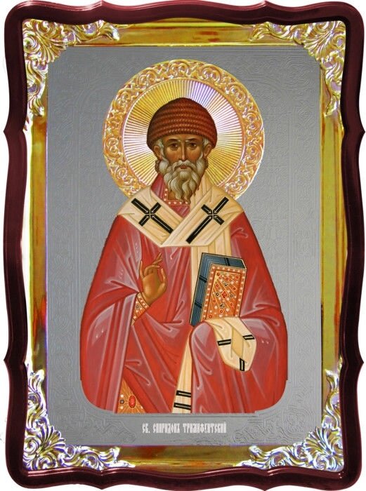 Ікона православного святого Спиридона для храму від компанії Церковна крамниця "Покрова" - церковне начиння - фото 1