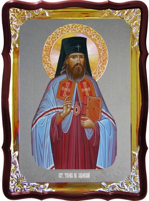 Ікона православного святого Тихон Задонській в каталозі від компанії Церковна крамниця "Покрова" - церковне начиння - фото 1