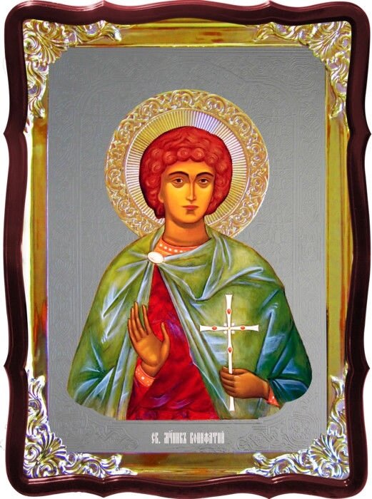 Ікона православного святого Воніфатія святого покровителя від компанії Церковна крамниця "Покрова" - церковне начиння - фото 1