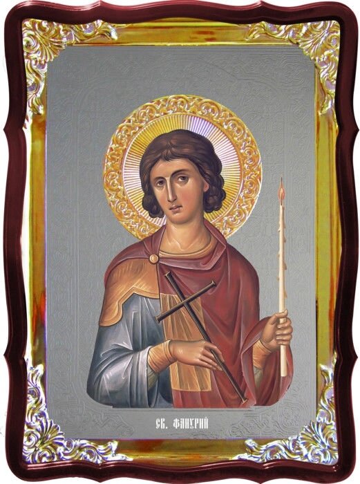 Ікона православної церкви - Фанурій (візантійська) від компанії Церковна крамниця "Покрова" - церковне начиння - фото 1