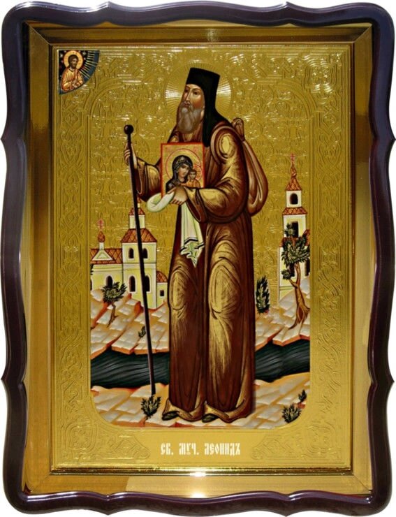 Ікона православної церкви - Святий Леонід під замовлення від компанії Церковна крамниця "Покрова" - церковне начиння - фото 1