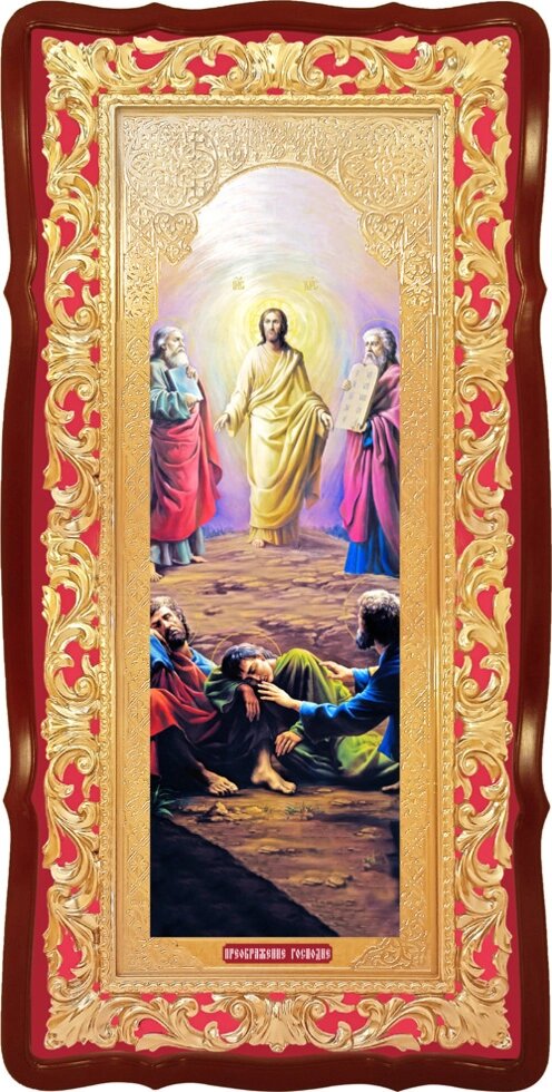 Ікона Преображення Господнє від компанії Церковна крамниця "Покрова" - церковне начиння - фото 1