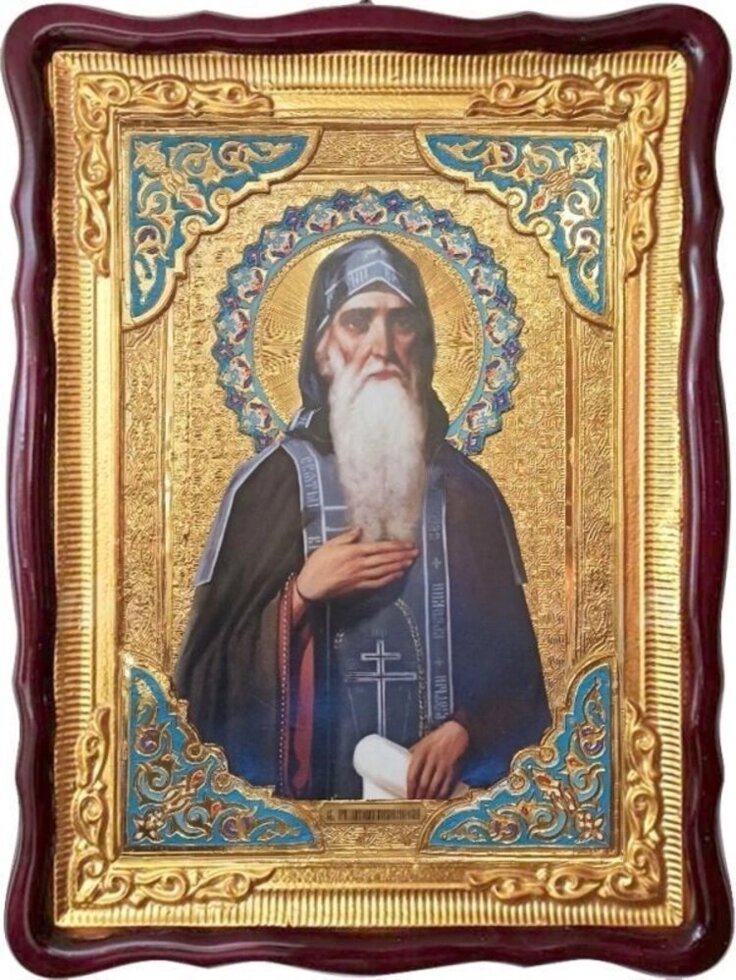 Ікона Преподобний Антоній Печерський (з емаллю) від компанії Церковна крамниця "Покрова" - церковне начиння - фото 1