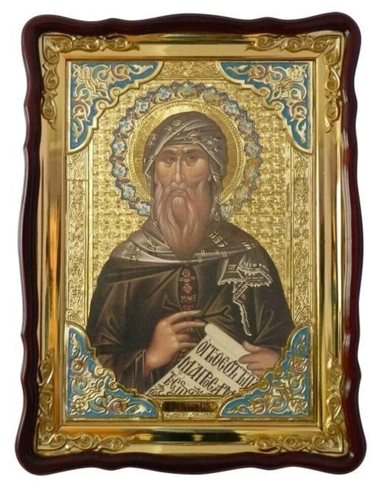 Ікона преподобний Іоанн Дамаскін (з емаллю) від компанії Церковна крамниця "Покрова" - церковне начиння - фото 1