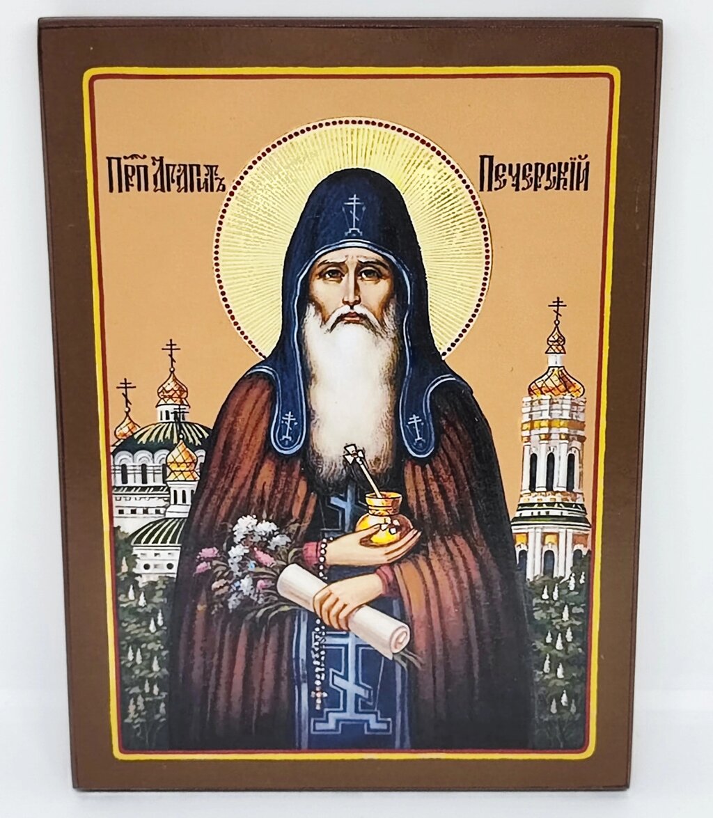 Ікона преподобного Агапіта Печерського на дошці від компанії Церковна крамниця "Покрова" - церковне начиння - фото 1