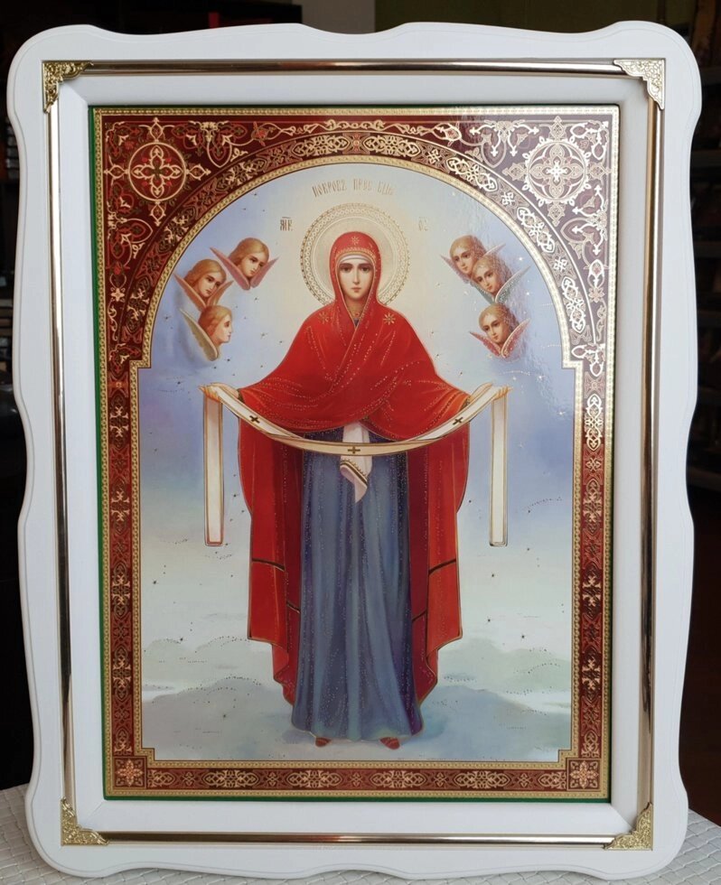 Ікона Пресвята Богородиця Покрова в білому фігурному кіоті, розмір 37 х 47см від компанії Церковна крамниця "Покрова" - церковне начиння - фото 1