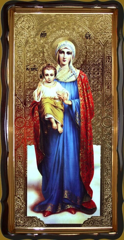 Ікона Пресвятої Богородиці 120х60 від компанії Церковна крамниця "Покрова" - церковне начиння - фото 1