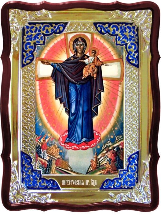 Ікона Пресвятої Богородиці Августовська (явіще Богородиці на війні) від компанії Церковна крамниця "Покрова" - церковне начиння - фото 1