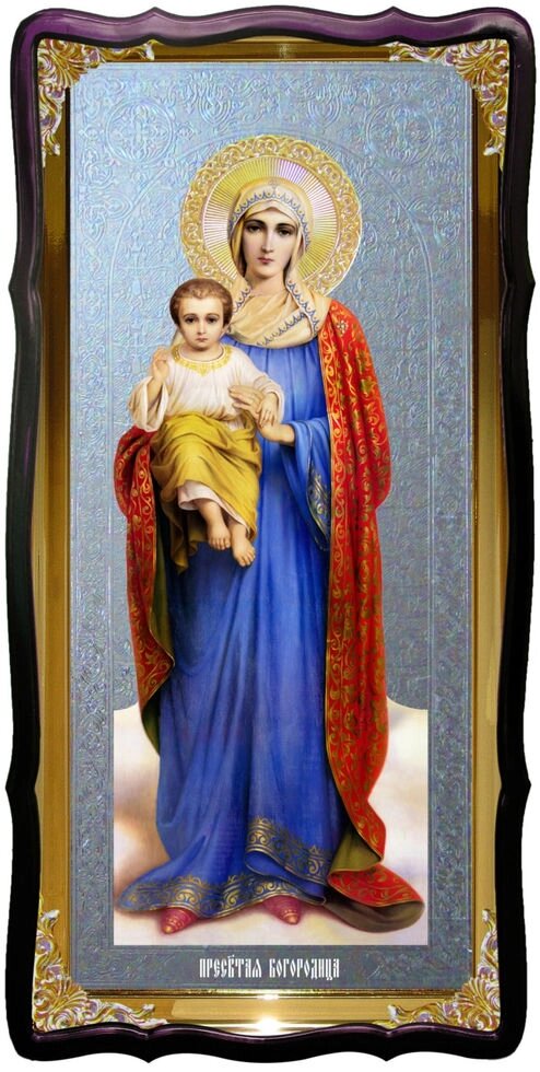 Ікона Пресвятої Богородиці Благодатне небо від компанії Церковна крамниця "Покрова" - церковне начиння - фото 1