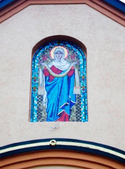 Ікона Пресвятої Богородиці з мозаїки - Покрова від компанії Церковна крамниця "Покрова" - церковне начиння - фото 1