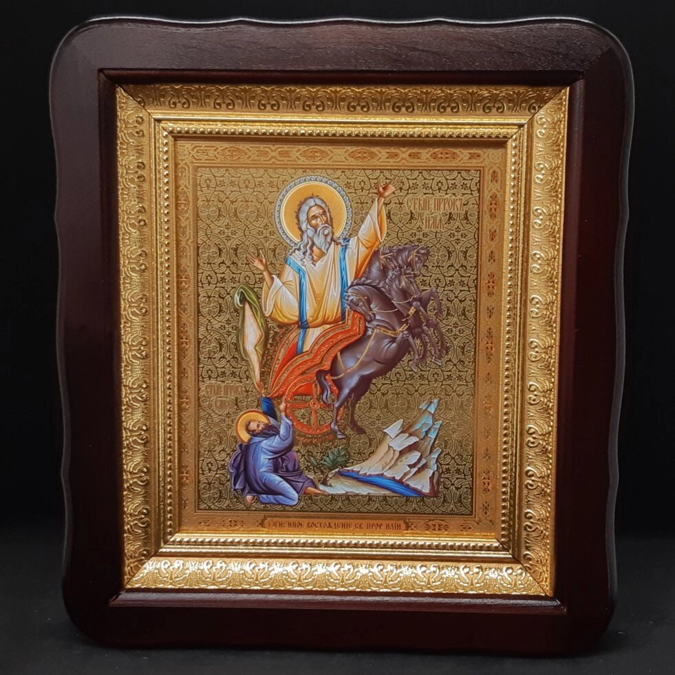 Ікона Пророка Іллі в фігурному кіоті, розмір 23 х 26, асортимент іменніх ікон від компанії Церковна крамниця "Покрова" - церковне начиння - фото 1