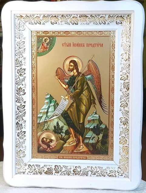 Ікона пророка Іоанна Хрестителя (Предтечі) 40х30см від компанії Церковна крамниця "Покрова" - церковне начиння - фото 1