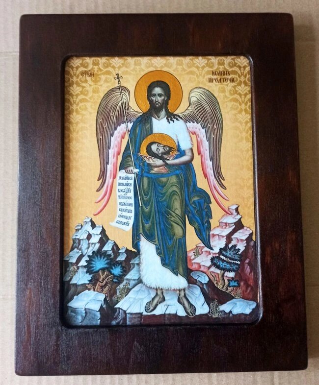 Ікона пророка Іоанна Хрестителя (Предтечі) від компанії Церковна крамниця "Покрова" - церковне начиння - фото 1