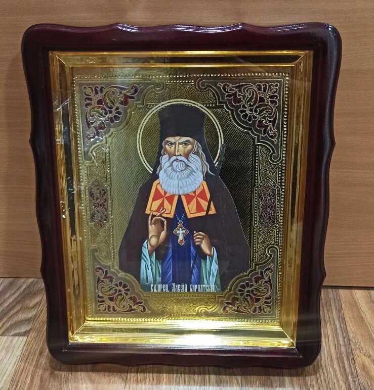 Ікона прп. Алексія Карпаторуського з емаллю 40х35см від компанії Церковна крамниця "Покрова" - церковне начиння - фото 1