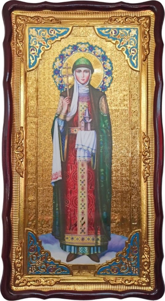 Ікона рівноапостольної княгині Ольги (з емаллю) від компанії Церковна крамниця "Покрова" - церковне начиння - фото 1