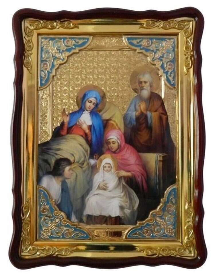Ікона Різдва Пресвятої Богородиці (з емаллю) від компанії Церковна крамниця "Покрова" - церковне начиння - фото 1