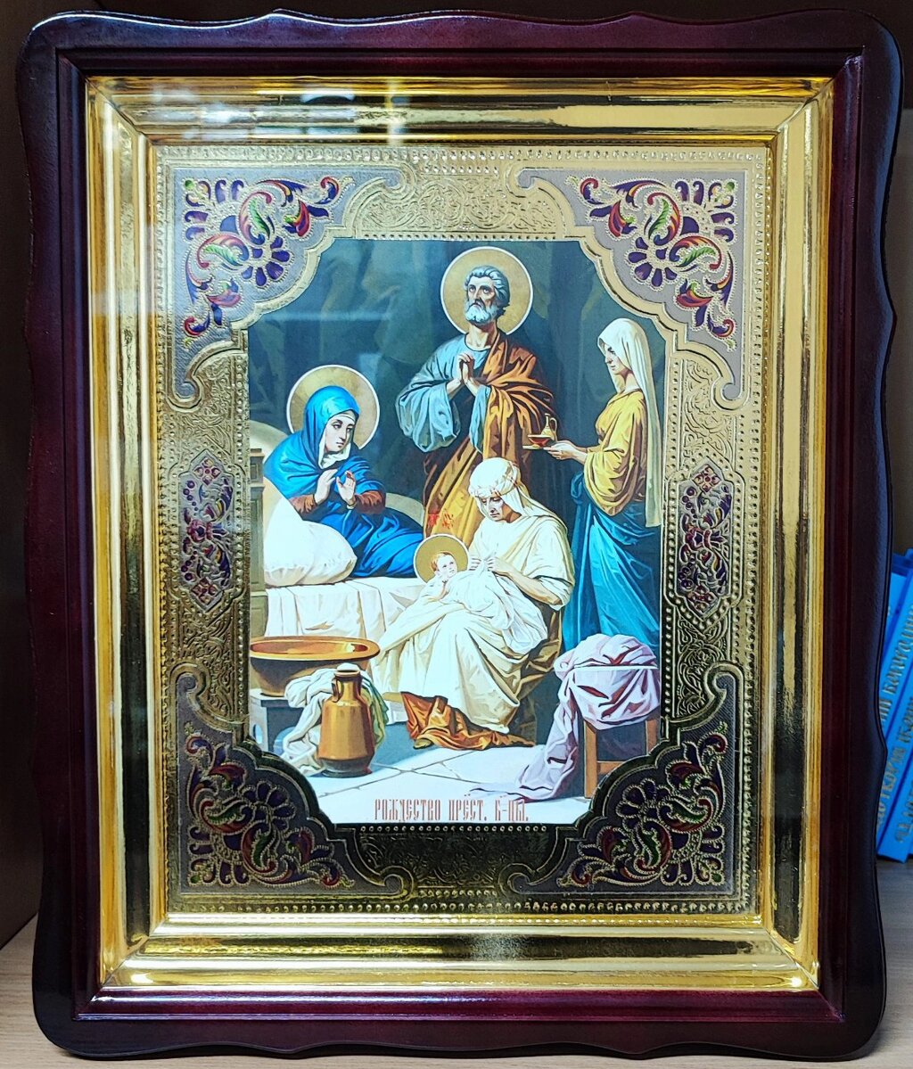 Ікона Різдва Пресвятої Богородиці з емаллю від компанії Церковна крамниця "Покрова" - церковне начиння - фото 1