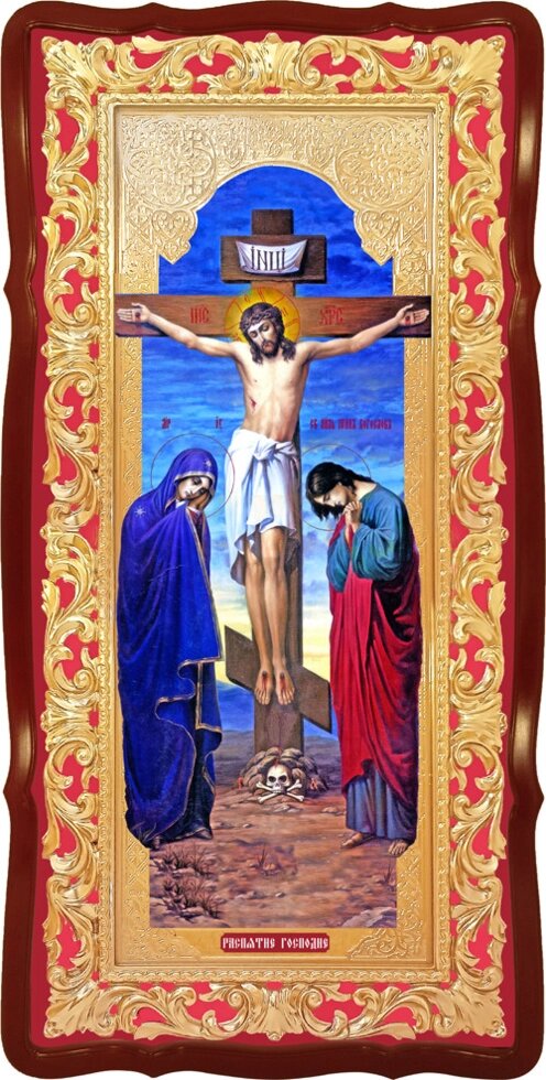 Ікона Розп'яття Господнього від компанії Церковна крамниця "Покрова" - церковне начиння - фото 1