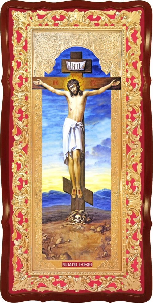 Ікона Розп'яття Ісуса Христа від компанії Церковна крамниця "Покрова" - церковне начиння - фото 1