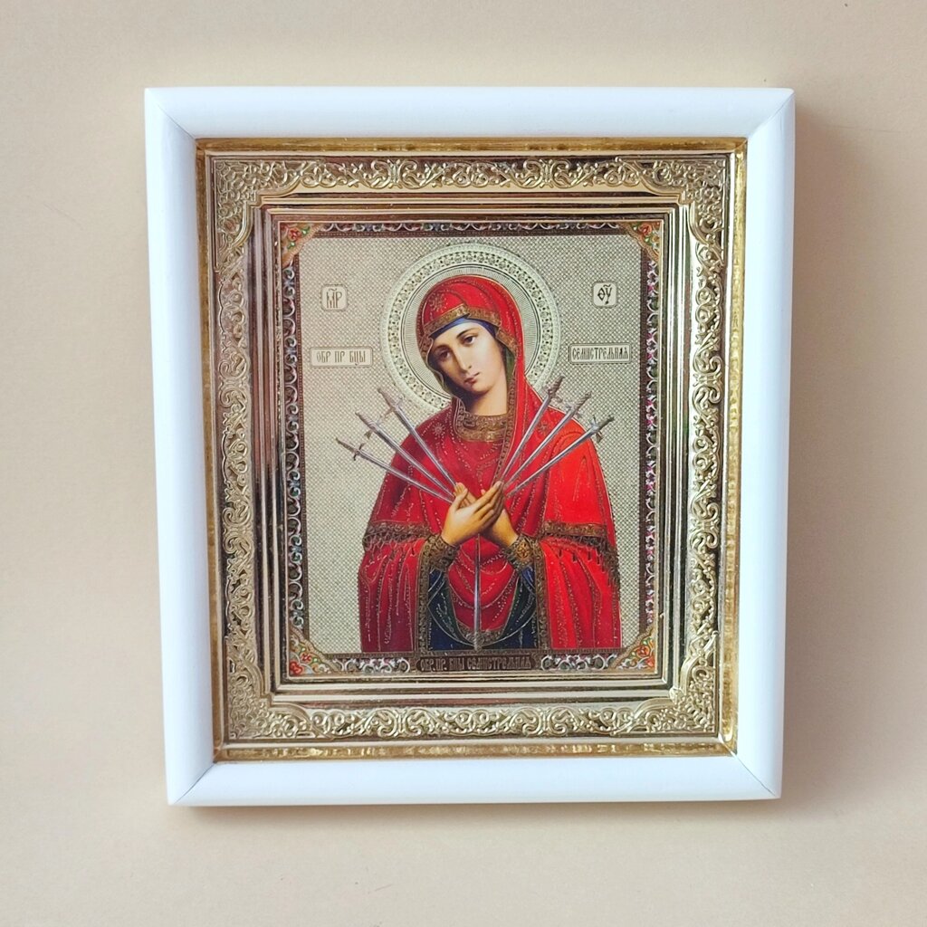 Ікона Семистрільна Пресвятої Богородиці 17152,5 см від компанії Церковна крамниця "Покрова" - церковне начиння - фото 1