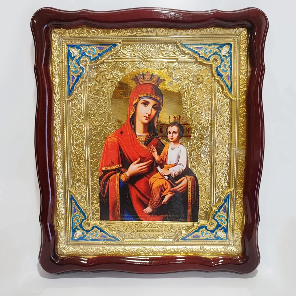 Ікона Скоропослушниця 48x42 см (з емаллю) від компанії Церковна крамниця "Покрова" - церковне начиння - фото 1