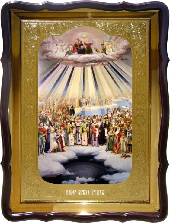Ікона Собор Всіх Святих - ікони святітелів від компанії Церковна крамниця "Покрова" - церковне начиння - фото 1