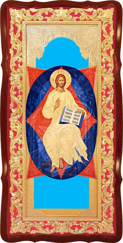 Ікона Спас в силах від компанії Церковна крамниця "Покрова" - церковне начиння - фото 1