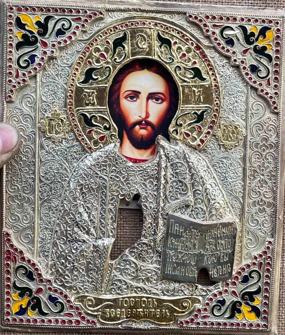 Ікона Спасителя мала з карбуванням 23.5х25.5см від компанії Церковна крамниця "Покрова" - церковне начиння - фото 1