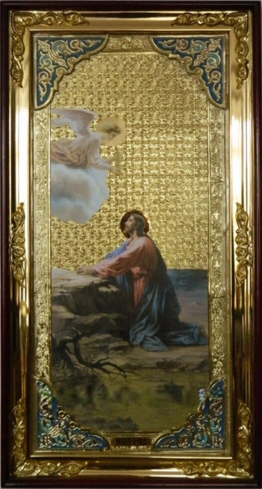 Ікона Спасителя «Моління про Чашу» (з емаллю) від компанії Церковна крамниця "Покрова" - церковне начиння - фото 1