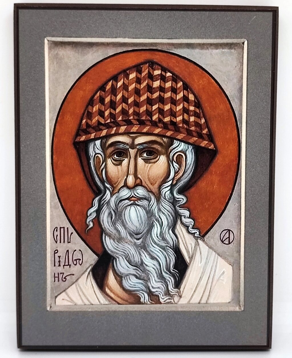 Ікона Спиридон Тримифунтський 16x12см від компанії Церковна крамниця "Покрова" - церковне начиння - фото 1