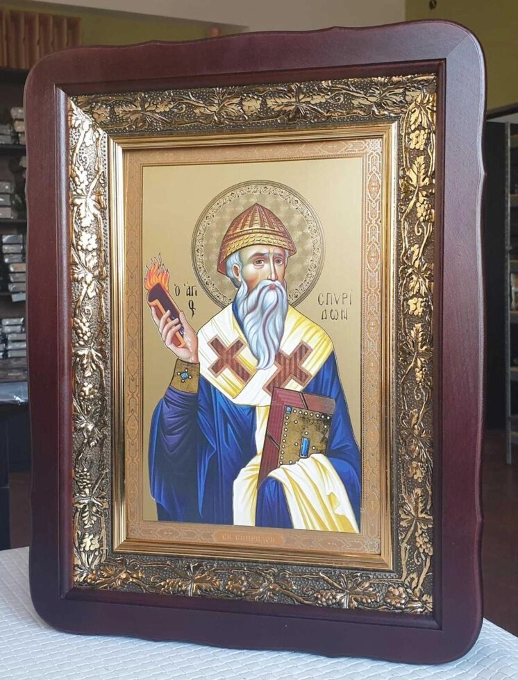 Ікона Спіридона Триміфунтського, кіот 32x42см від компанії Церковна крамниця "Покрова" - церковне начиння - фото 1