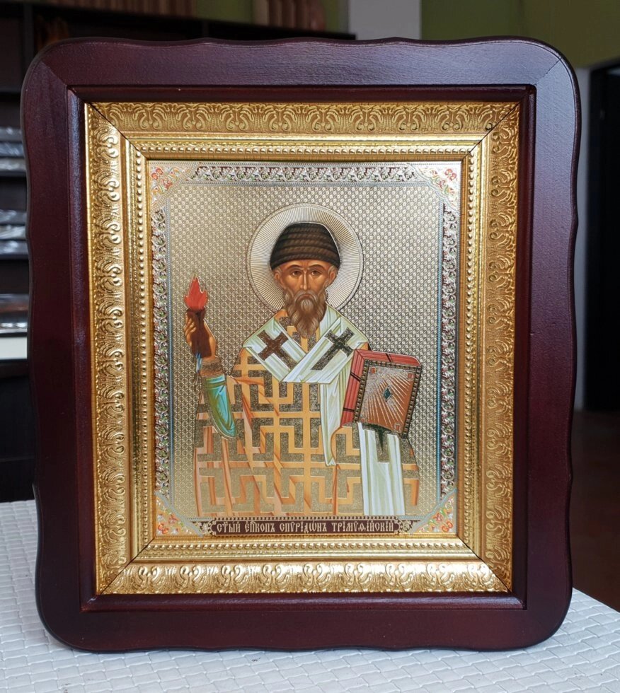 Ікона Спиридона Тріміфунтського у фігурному кіоті, розмір 26 х 23см від компанії Церковна крамниця "Покрова" - церковне начиння - фото 1