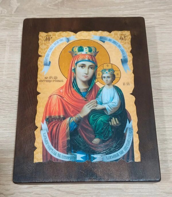 Ікона Споручниця грішніх Богородиця на подарунок від компанії Церковна крамниця "Покрова" - церковне начиння - фото 1