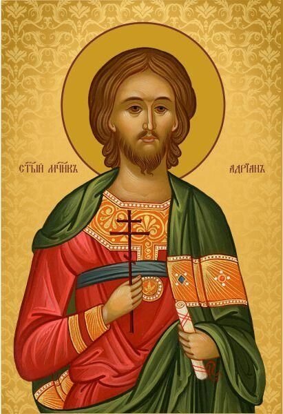 Ікона Св. Адріан на подарунок або для дому від компанії Церковна крамниця "Покрова" - церковне начиння - фото 1